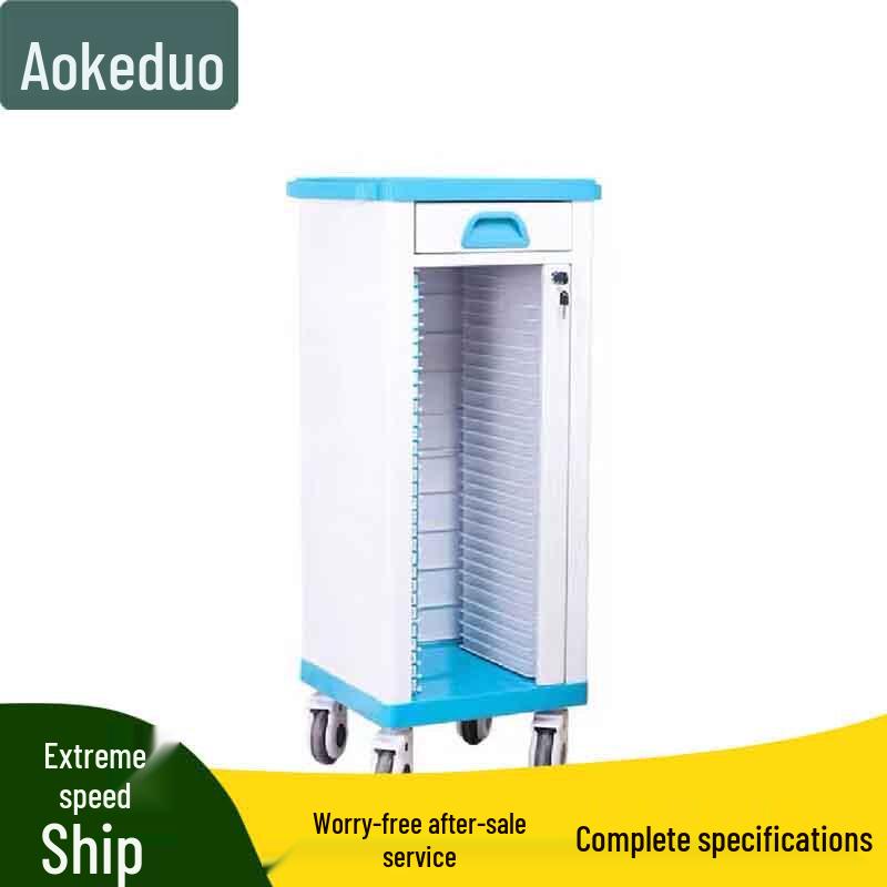 Aokedu ABS Medical Record Trolley