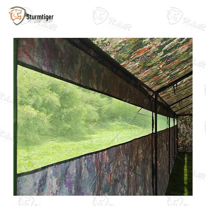 Assault Tiger 8-Stall Portable Outdoor Toilet Tent