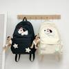 New Little Fresh Girl Versatile Elementary School Bag Fashion Junior High School Large Capacity College Style Backpack