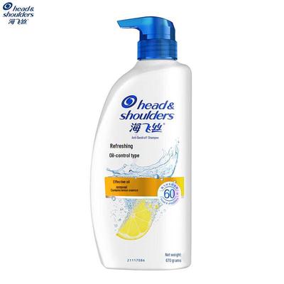 Head & Shoulders Erfrischende Ölkontrolle Anti-Schuppen Shampoo
