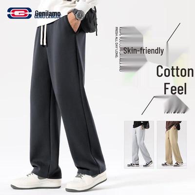 GENIOLAMODE Men's Loose Fit Straight Leg Casual Trousers