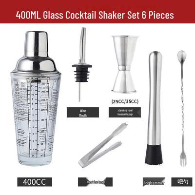 ZISIZ Beginner Cocktail Shaker Set