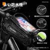 ROCKBROS Bicycle Top Tube Bag for Road with Smartphone Waterproof Frame Fits Large TPU Rain Cover Light Abrasion Easy Suitable for Cross Black Bikes,