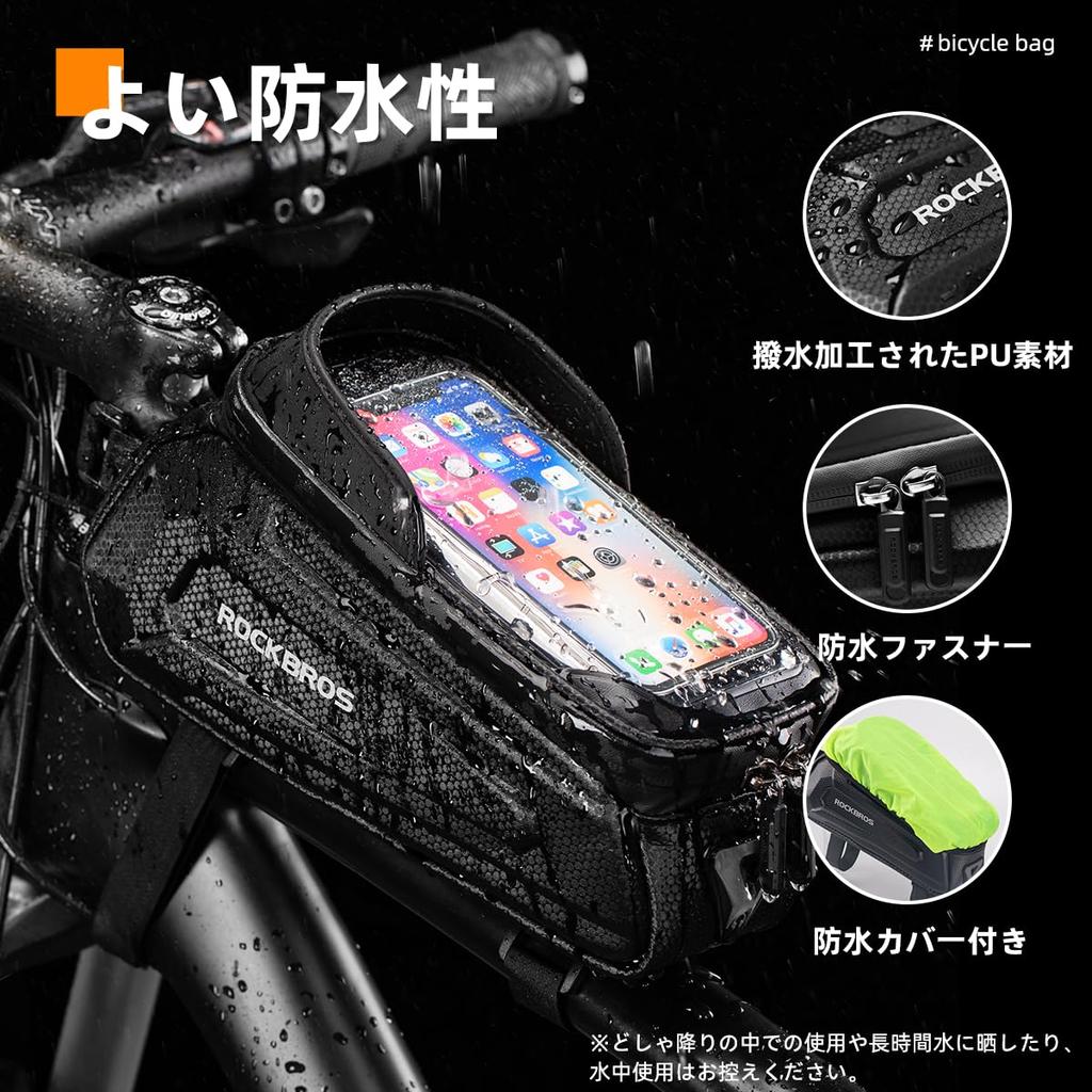 ROCKBROS Bicycle Top Tube Bag for Road with Smartphone Waterproof Frame Fits Large TPU Rain Cover Light Abrasion Easy Suitable for Cross Black Bikes,