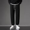 Men's Versatile Solid Color Casual Pants for Autumn and Winter Breathable Plus Velvet Thickened Sports Fashion Nine-point Outdoor Loose Trousers