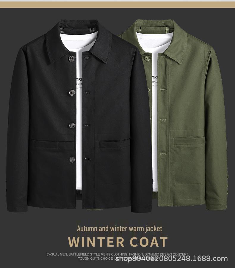 2022 Men's Casual Cotton Jacket - Zipper Stand Collar, Spring/Autumn