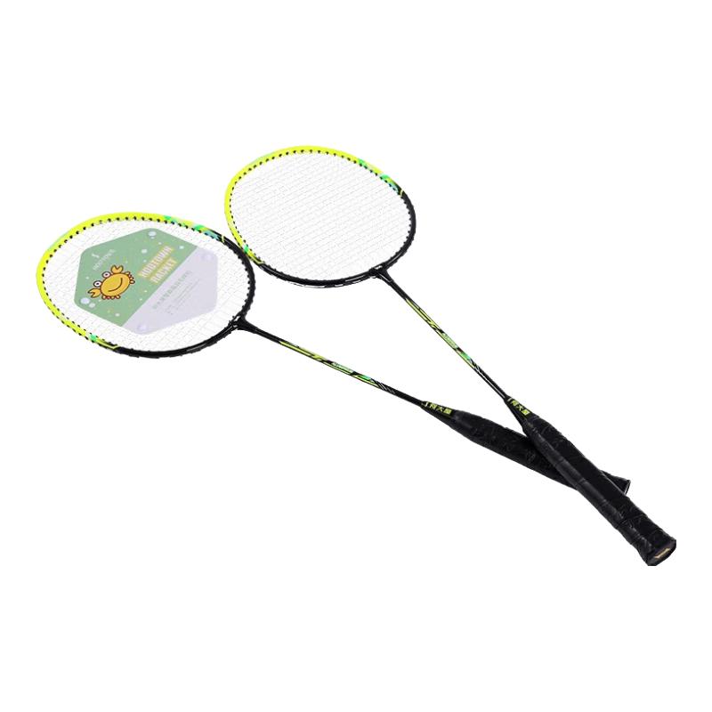 Hodtown HDW1319 Adult Carbon Composite Badminton Racket Pair