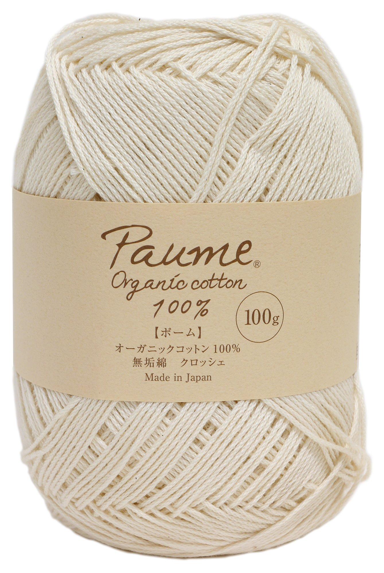 

Hamanaka Pomme Solid Cotton Crochet 2407 Yarn, Medium-Fine, Col. 401, Cream, 100g, Approx. 428m,