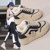 Shoes for Women Winter Plush Chunky Sneakers Lace Up Casual Thick Soled Warm Shoes