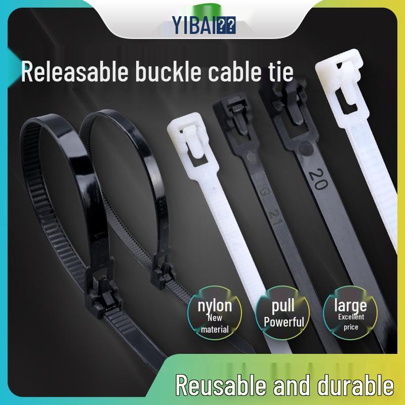 

Багаторазові нейлонові кабельні стяжки з пряжкою, різних розмірів (8/150-250/200-300/400) 8x300 Releasable Black (100 pcs)