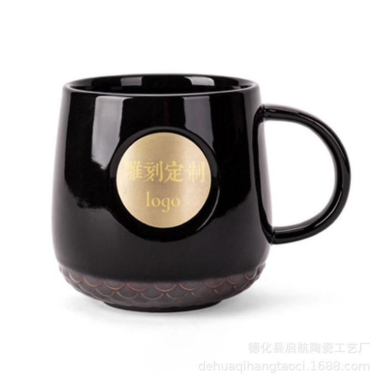 Classic Large-Capacity Metal Plate Enterprise Annual Meeting Gift Creative Couple Coffee Cup