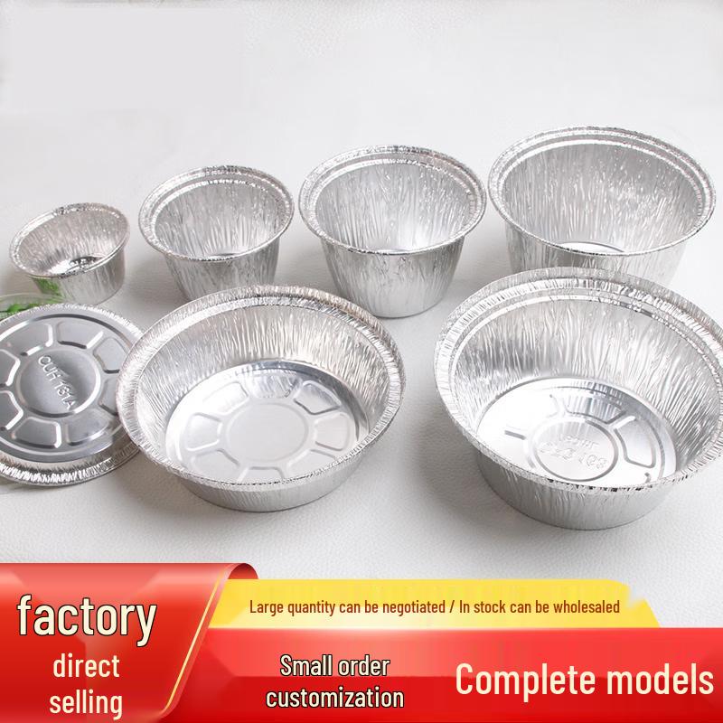 8-Inch Round Disposable Aluminum Foil Plates