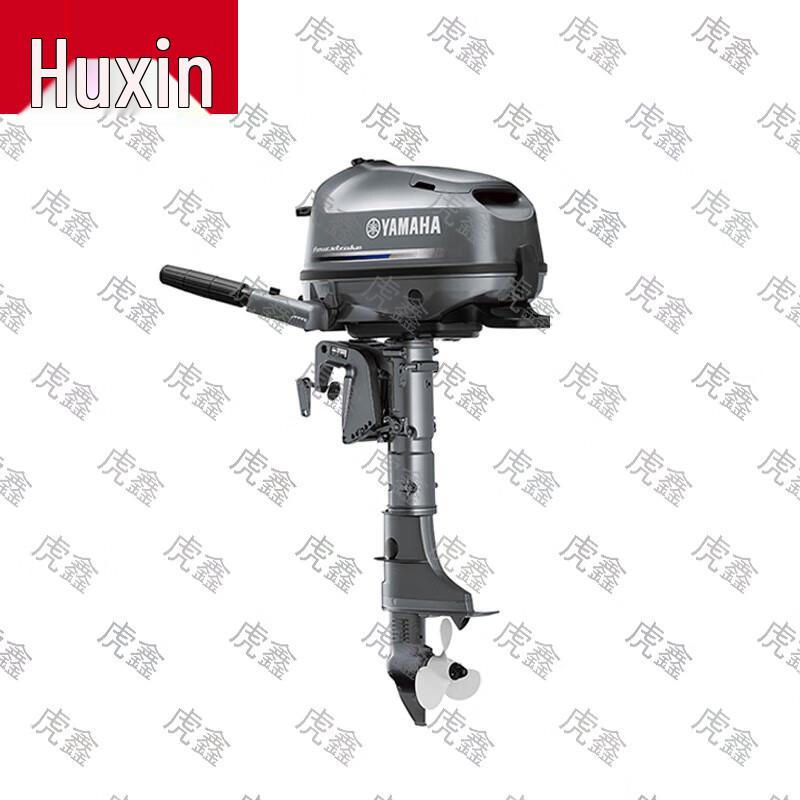 Huxin Yamaha Outboard Motors