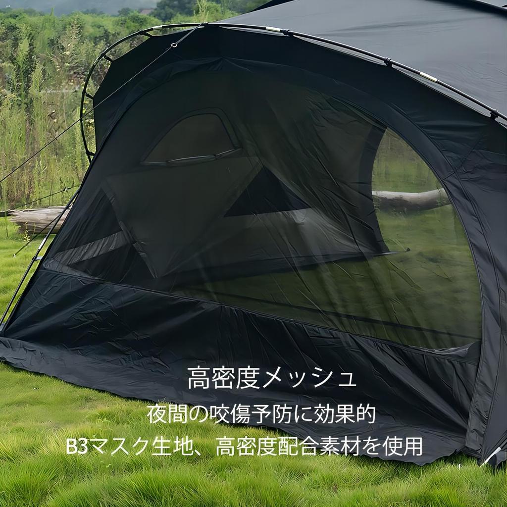 Mountainhiker Shelter Outdoor Waterproof Dome Wind and Rain Suitable for All Silver Water Pressure Resistance 3000mm With Chimney 2 2 Ideal for Family