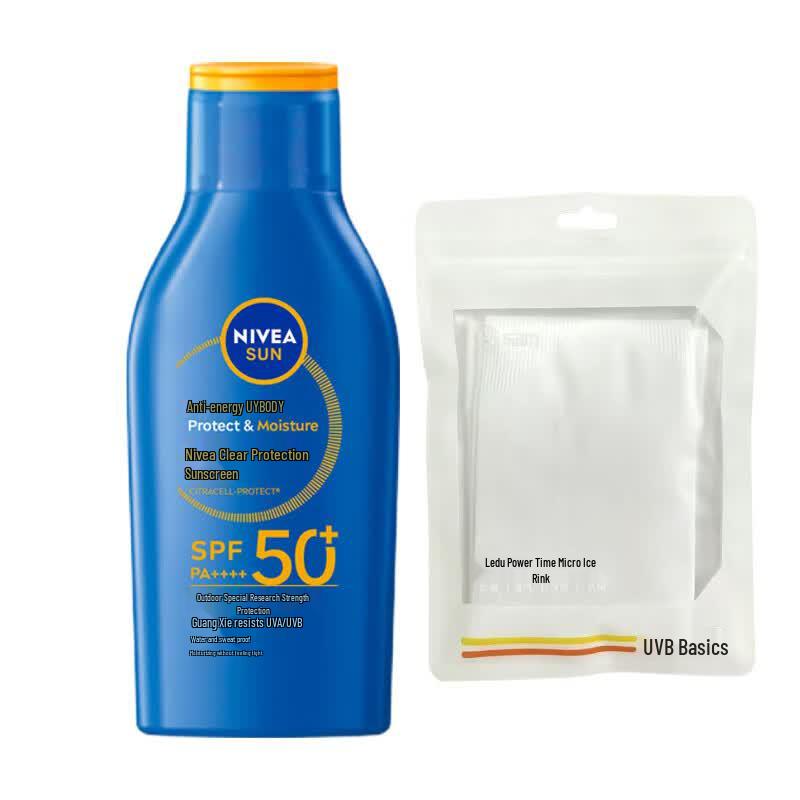 NIVEA Clear Sunscreen Lotion SPF50 75ml with Seamless Ice Sleeve