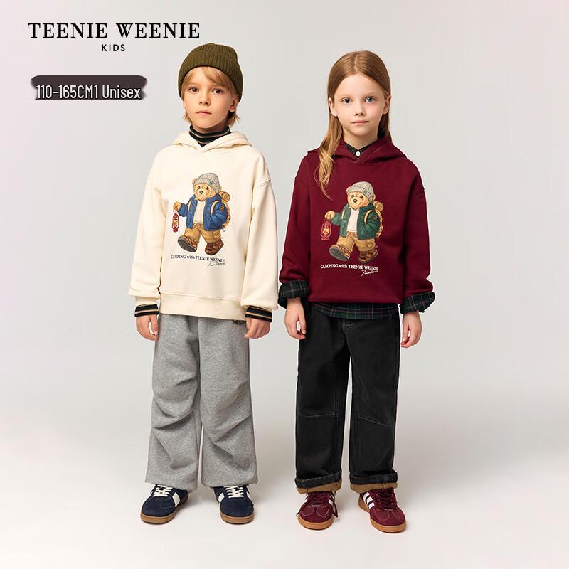 Teenie Weenie Kids  Bear Print Fleece Lined Hoodie 120