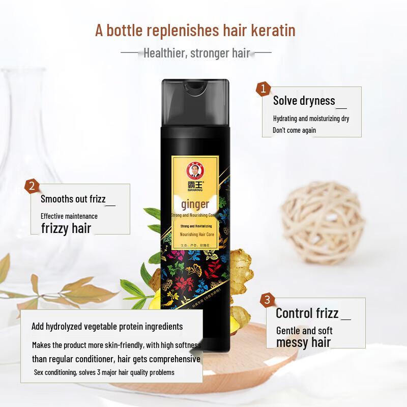 BaWang Ginger & He Shou Wu Strengthening Hair Conditioner