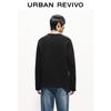 UR Men's Round Neck Sweatshirt