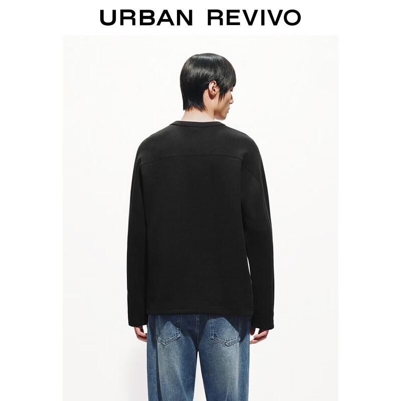 UR Men's Round Neck Sweatshirt