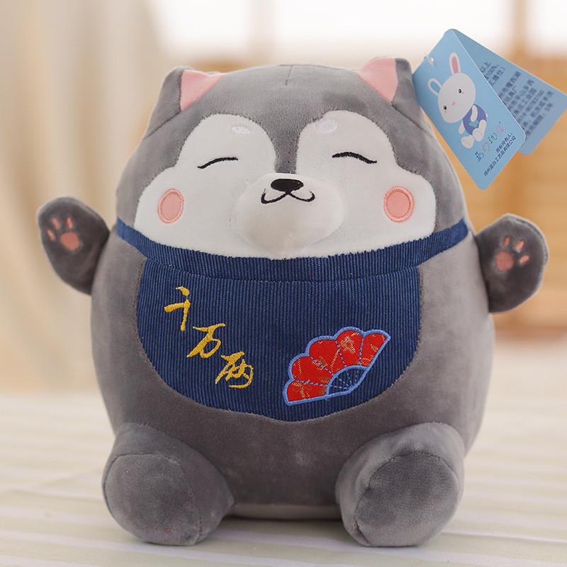 Plush Dog Cute Doll Adorable Shiba Inu And Alaskan Malamute Stuffed Toy Gift