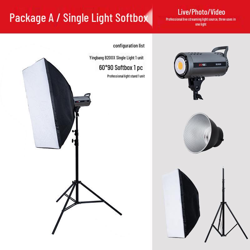 8 Yingbang 200W Live Streaming Light - Soft Beauty Spotlight for Broadcast and Photography