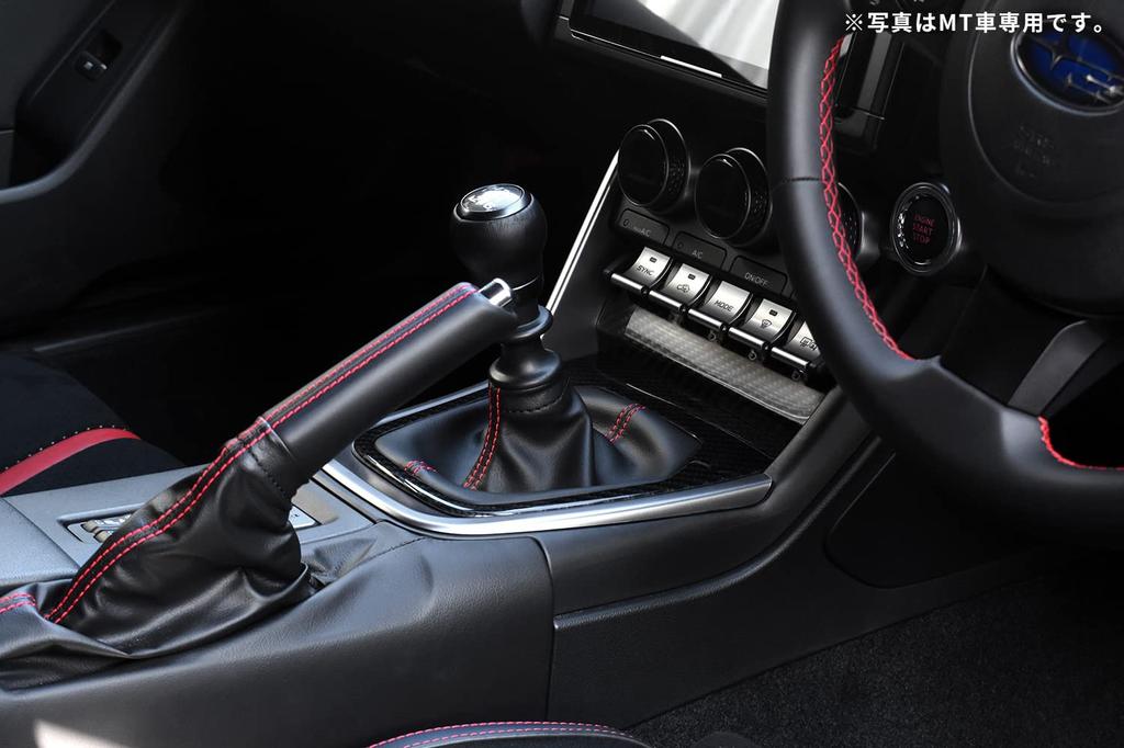 SecondStage Digital Carbon Fiber Shift Panel for Toyota GR86 and Subaru BRZ Automatic Transmissions (T611DCB)