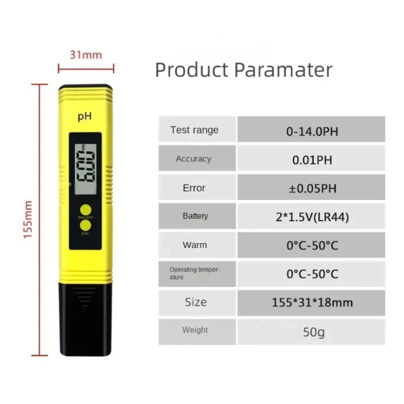 Professional PH Tester 0-14 Measurement Range - Portable Digital Pen for Aquarium & Hydroponics
