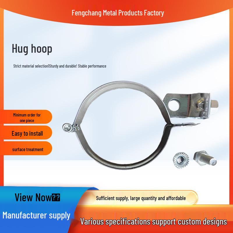 Street Light Pole Clamp and Accessories for Steel Pipes