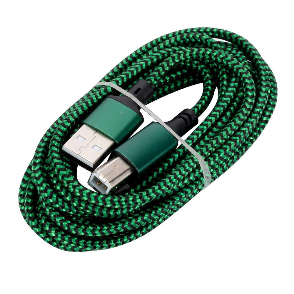 A To B USB 2.0 A To B Printer Cable for Printer/Scanner/Laptop