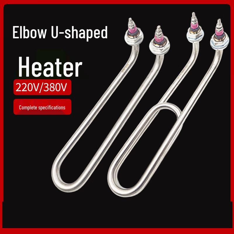 Yuyi Angel M16 U-Shaped Electric Heating Tube