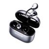Bluetooth-наушники Newsmy X3 PRO