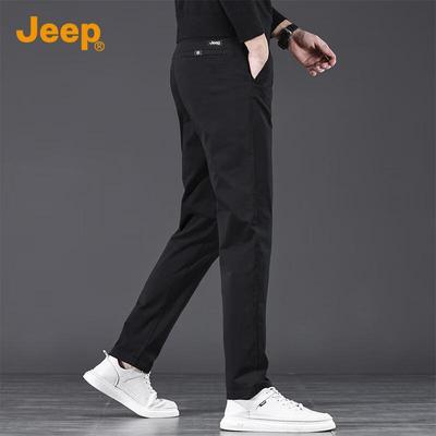 Men's Relaxed Straight-Fit Casual Pants