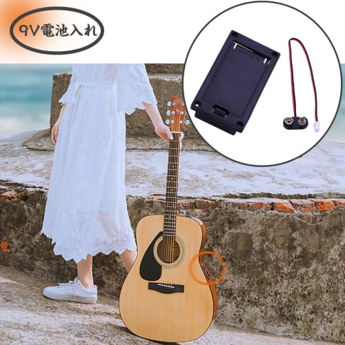 9V Battery Holder, Square Battery Box, Replacement Battery Holder Case for Guitar, Bass, and Pickups, 1 Battery Snap, Black