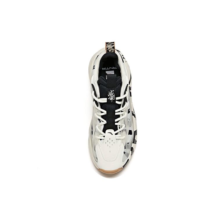 Anta Shock The Way Low 'Black White' Men's 112048081-4