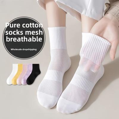 Socken & Strümpfe – Socken