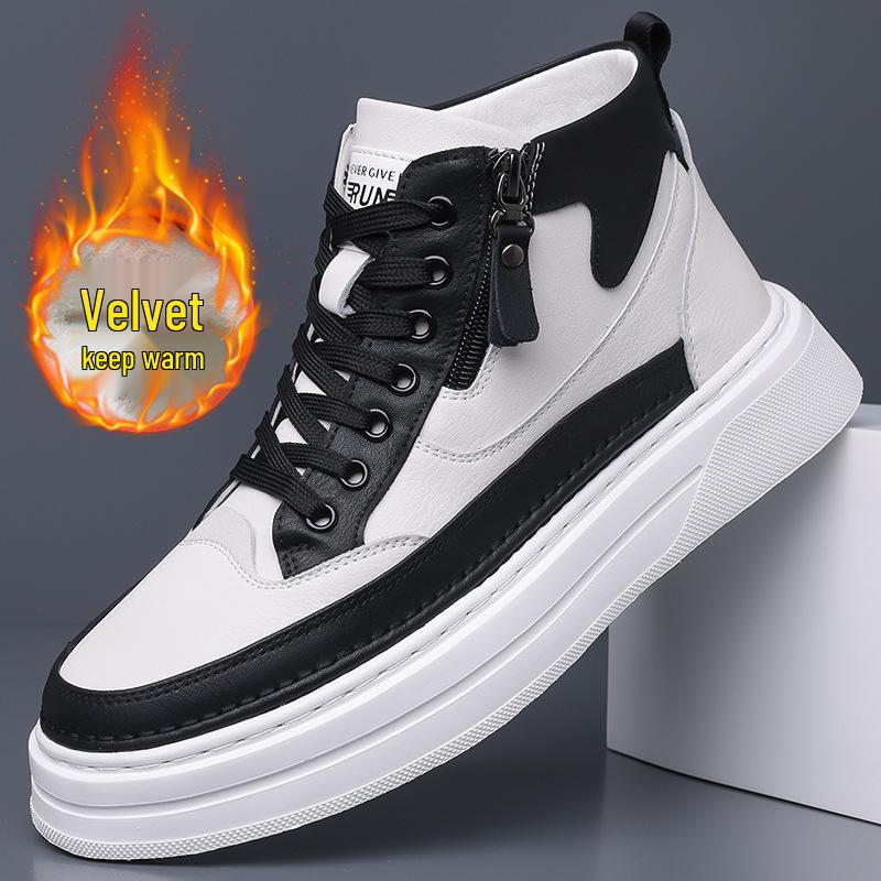 Men's Trendy High-Top Canvas Sneakers - Thick Sole, Zipper, College Style, Youth Casual Shoes