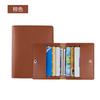 pu leather card clip women's men's universal card bag ultra-thin large-capacity card holder card bag customization