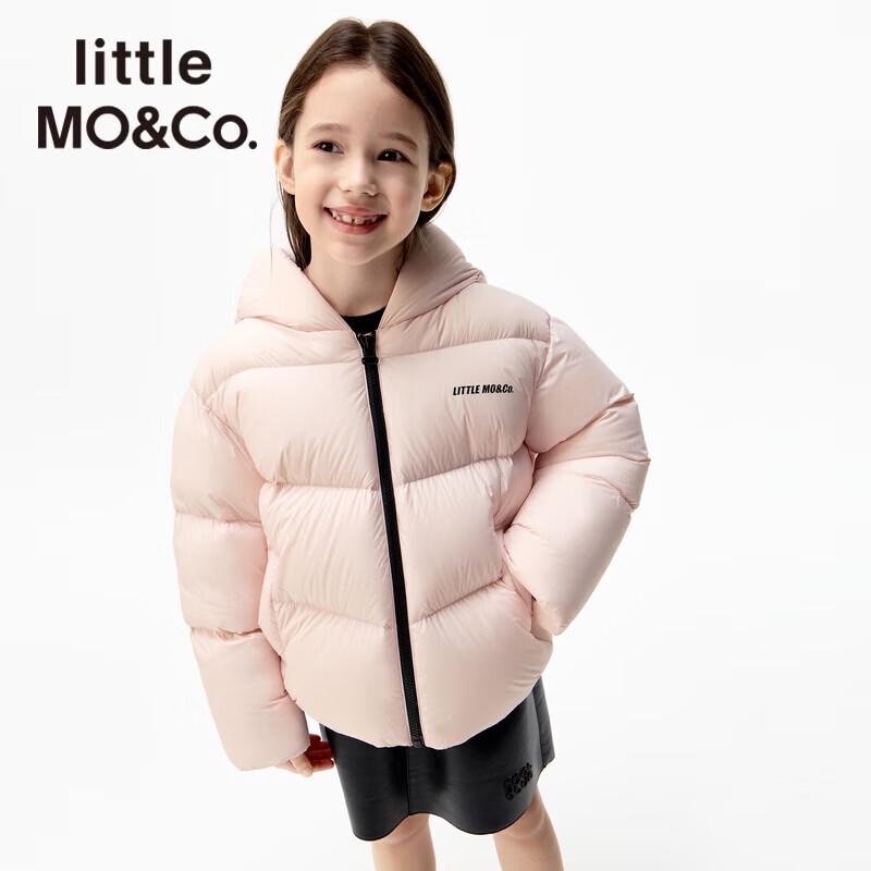 

Little MO&Co. Kids Infrared Goose Down Hooded Jacket 160