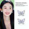 Elegant Butterfly Flower Stud Earrings - S925 Silver Needle, High-End and Versatile for Women