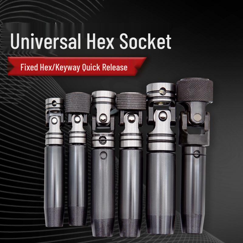 Hexagonal Quick-Release Universal Joint Socket with Keyway for Multi-Spindle Drilling & Tapping Machines Universal Joint Bore×Hex Socket×Total Length