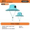 Fisherman's Hat Men's Outdoor UV Protection Sun Hat Mountaineering Fishing Sun Hat Riding Sun Protection Hat Sun Hat