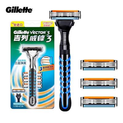 Gillette Vector 3 1 Handle 4 Razor Heads Men's Shaving Razor with Replacement Blades