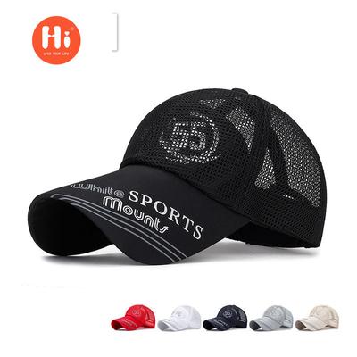 Summer Extended Brim Sunscreen Baseball Cap Men's Outdoor Sun Hat Sports Breathable Hat Printed SPORTS Mesh Hat