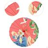 Chinese Oil Paper Umbrella, Parasol for Dance Party Girl Props