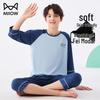 Maoren Boys' Summer Modal Short-Sleeve Pajama Set