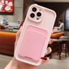 Luxury Silicone Wallet Phone Case For iPhone 17 16 15 14 11 13 12 Pro Max Air 16E 16 15 Plus Card Holder Slot Shockproof Cover