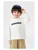 Right European Boys' Long-Sleeve T-Shirt 2026 Spring/Autumn New Style for Toddlers