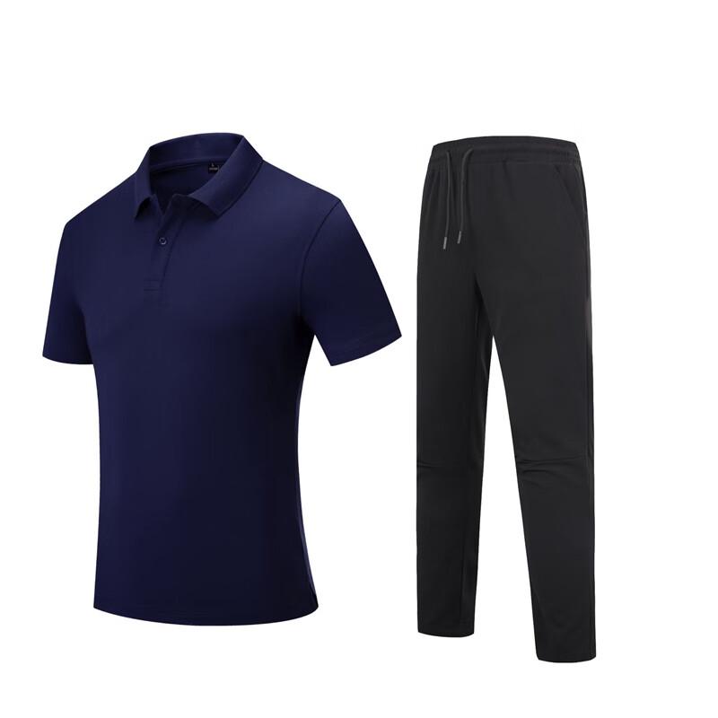 Qiao Story Unisex Sports Set GS3004 Custom