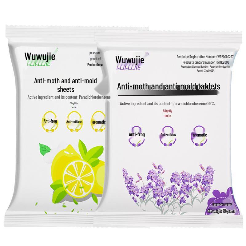 Muwuwu Jie Camphor Balls: Moisture-Proof and Deodorizing Anti-Moth and Anti-Mold Sachets for Wardrobe and Household Clothes.