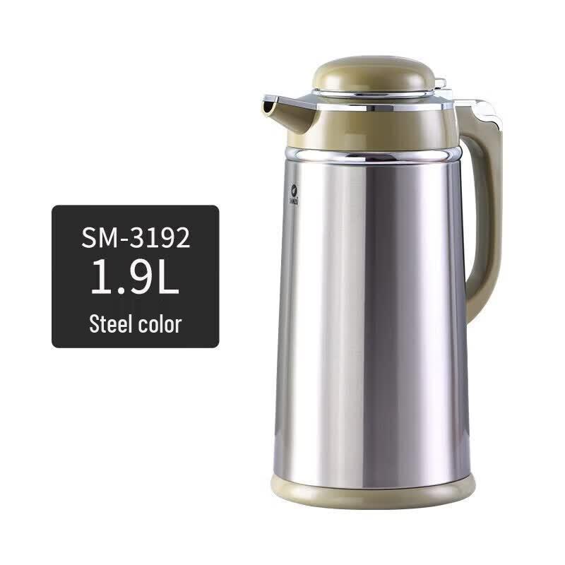 Shimizu 3192 Stainless Steel Vacuum Flask